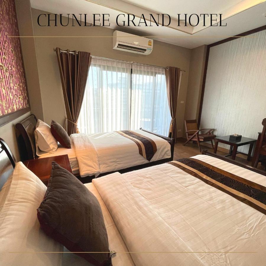 呵叻 Chunlee Grand Korat酒店 外观 照片